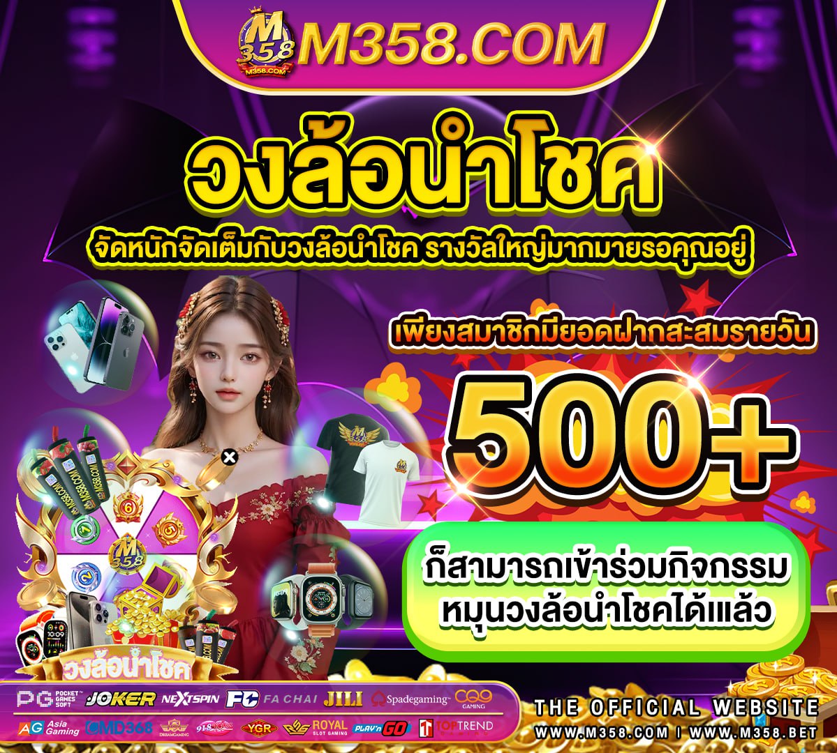 ufa252 สำรอง www3 betufa com http ufxyz ufabet com